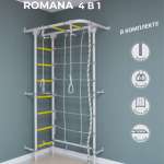 ДСКМ "Romana S4" (01.31.7.06.410.00.00-69) белый прованс